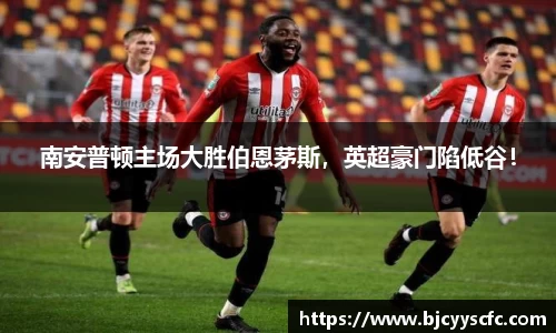 Letou乐投官网