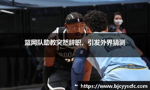 Letou乐投