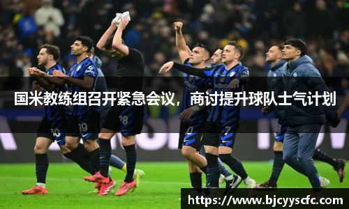 Letou乐投官方网站
