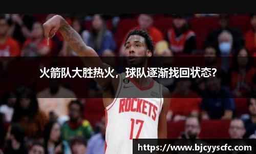 Letou乐投官方app