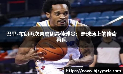 Letou乐投官方网站