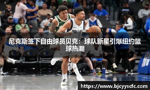 Letou乐投官方网站