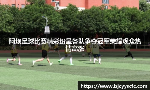 Letou乐投官方app