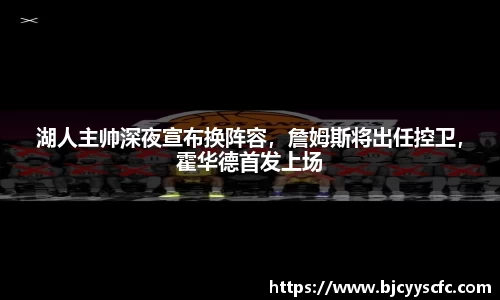 Letou乐投官网