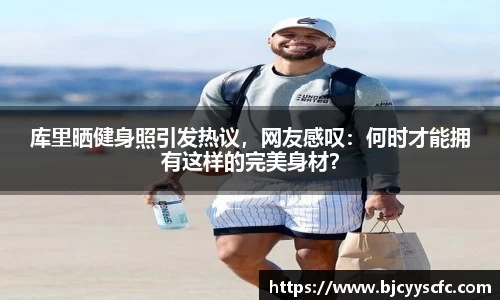 Letou乐投官方app