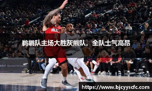 Letou乐投官网