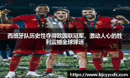 Letou乐投
