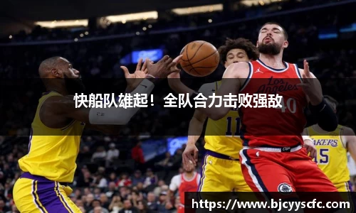 Letou乐投官方app