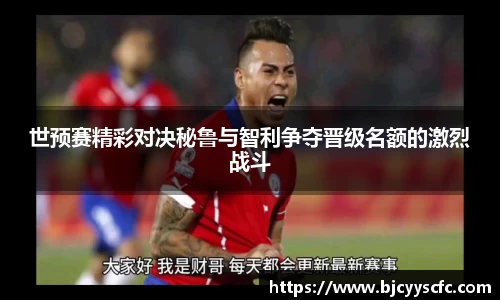 Letou乐投官方网站