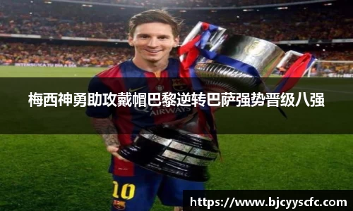 Letou乐投官方app
