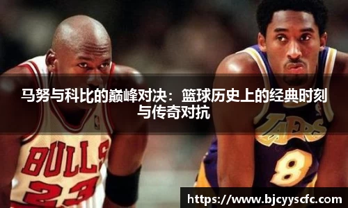 Letou乐投官方app