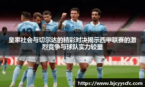 Letou乐投