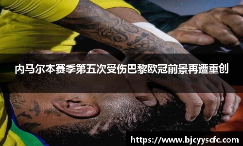 Letou乐投官方app