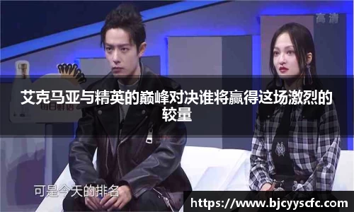 Letou乐投官方网站