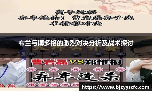 Letou乐投官网