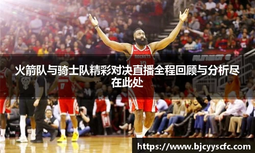 Letou乐投官网