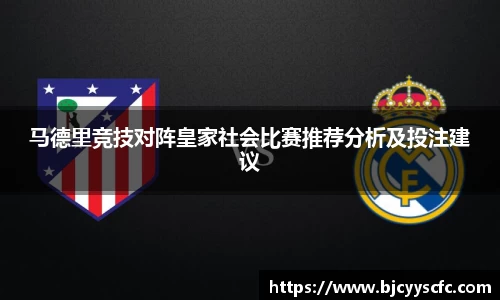 Letou乐投官网