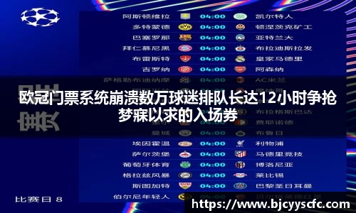 Letou乐投官方网站