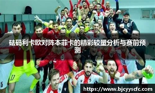 Letou乐投官方app