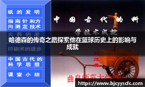Letou乐投官方app