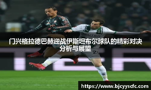 Letou乐投