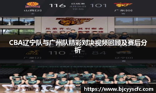 Letou乐投官方app