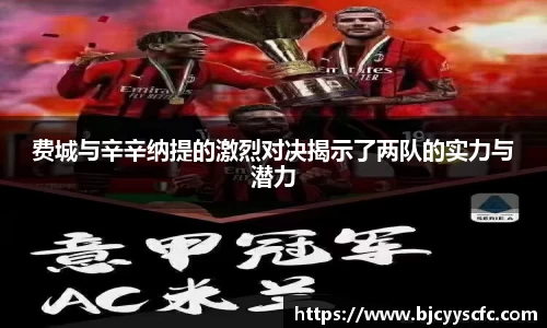 Letou乐投官网