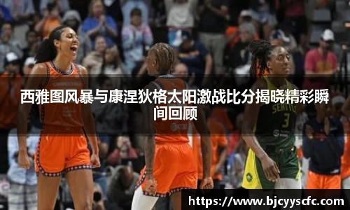 Letou乐投官方网站