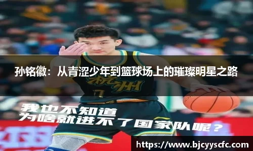 Letou乐投官方网站