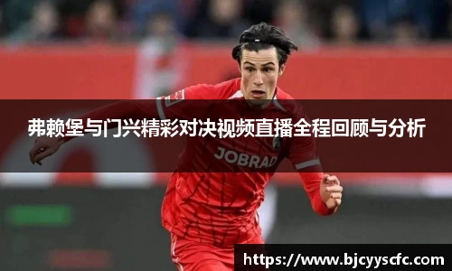 Letou乐投官方app