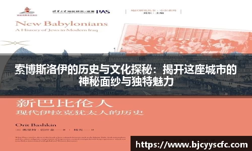 Letou乐投官网