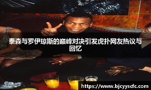 Letou乐投官方网站