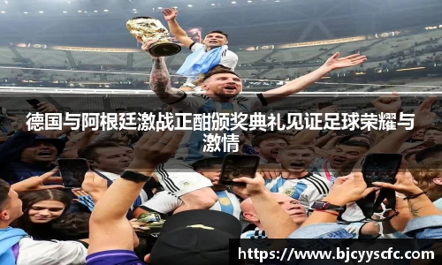 Letou乐投官方app