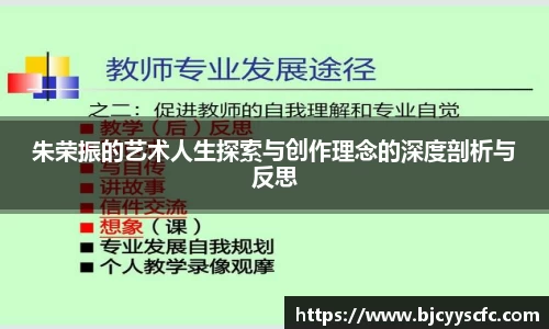 Letou乐投