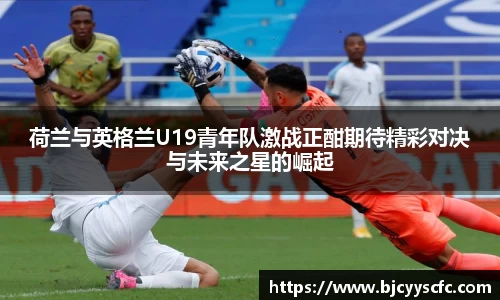 Letou乐投官方app