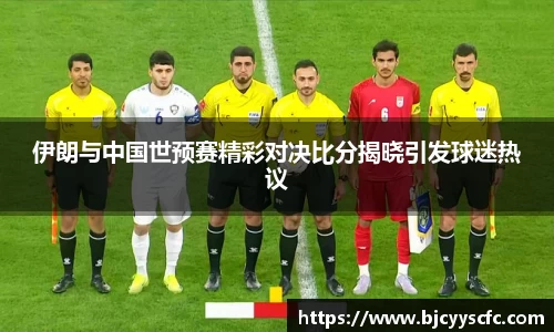 Letou乐投官网