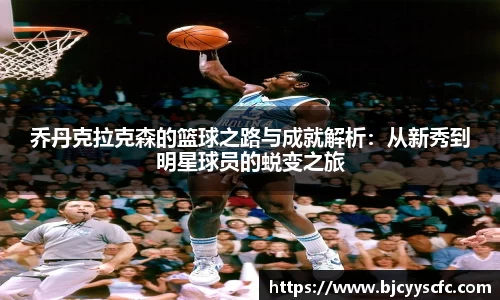Letou乐投官方网站
