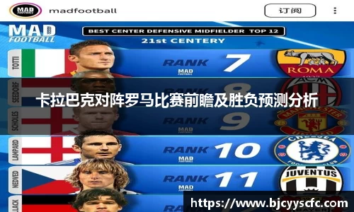 Letou乐投