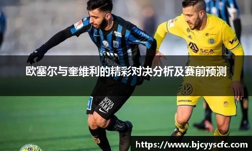 Letou乐投官方app