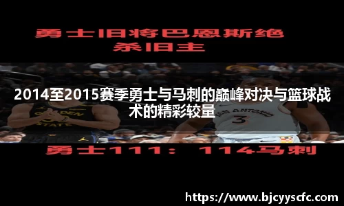 Letou乐投官网