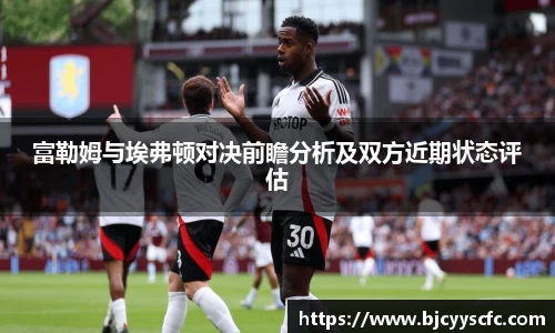 Letou乐投官方app
