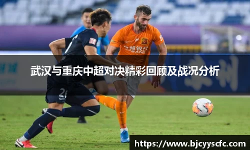 Letou乐投官方网站