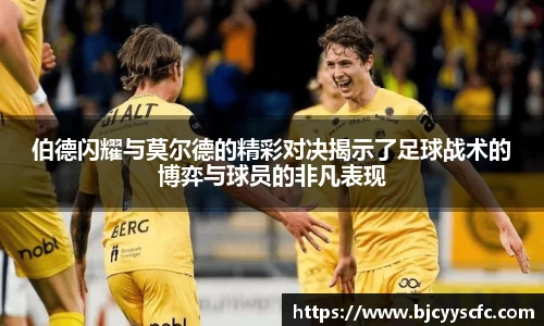 Letou乐投官方app