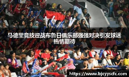 Letou乐投官网