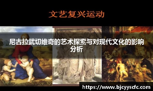 Letou乐投
