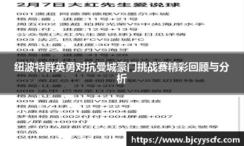 Letou乐投官方网站