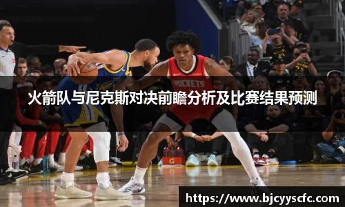 Letou乐投官方app