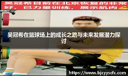 Letou乐投官网