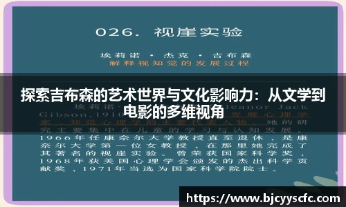 Letou乐投官方网站
