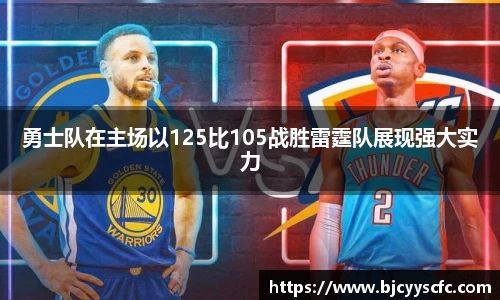 Letou乐投官方网站